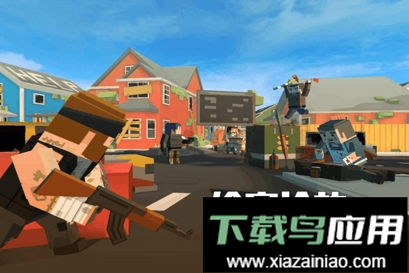 像素大逃杀(grand battle royale)最新版截图3