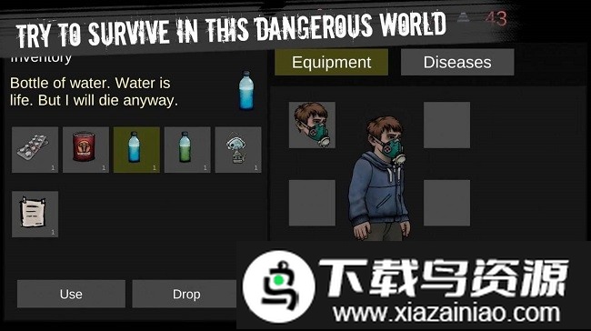 核日汉化版最新版截图1