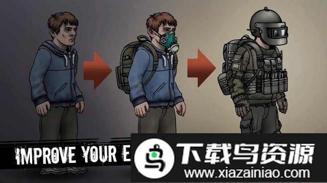 核日汉化版最新版截图3