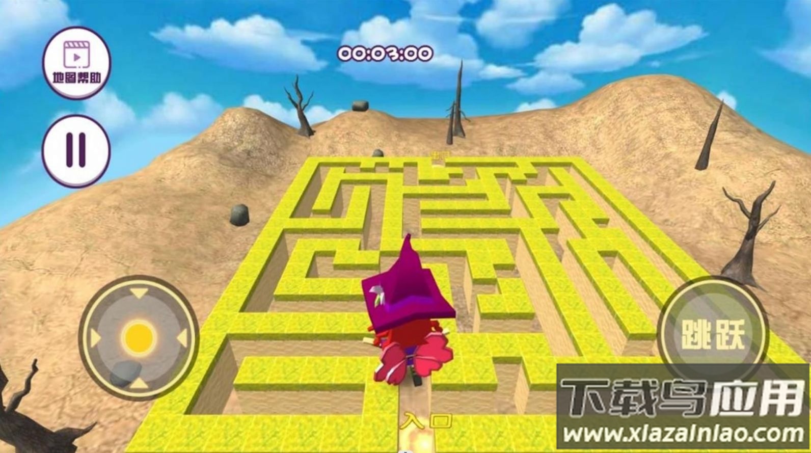 像素迷宫探索者游戏下载手机版最新版截图1