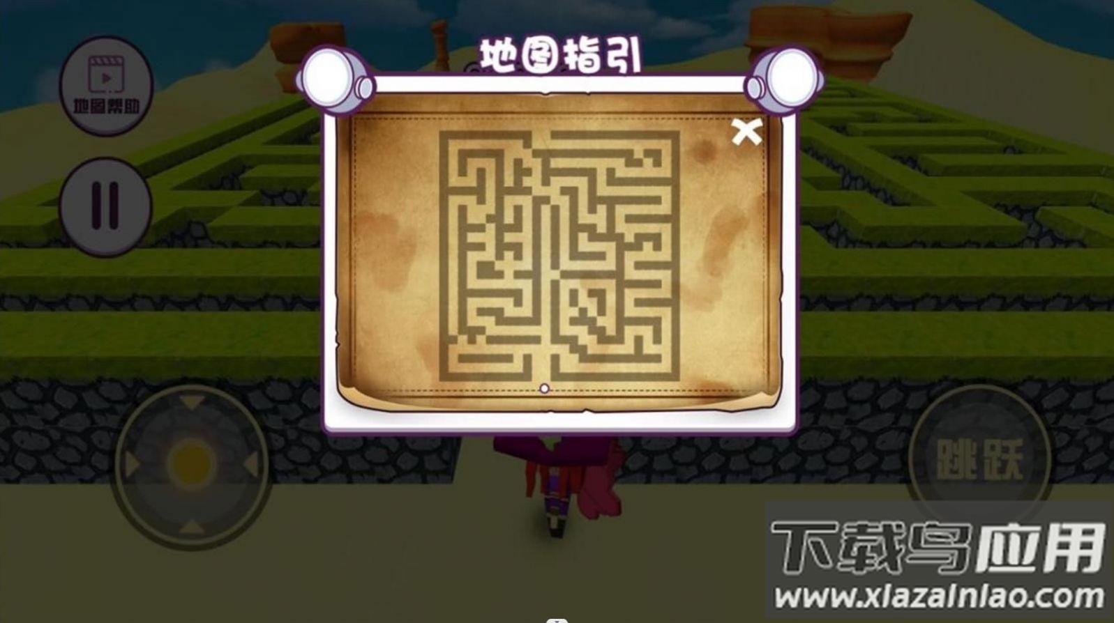 像素迷宫探索者游戏下载手机版最新版截图3