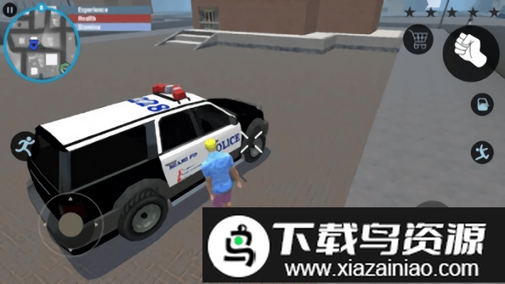 犯罪生存战游戏最新版截图1