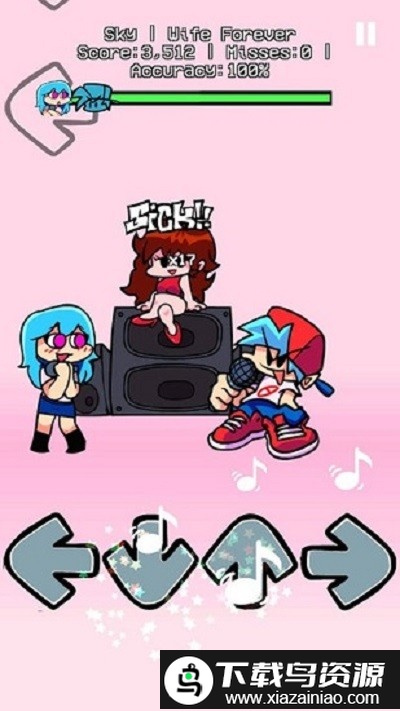 周五夜放克全员手机版最新版截图1