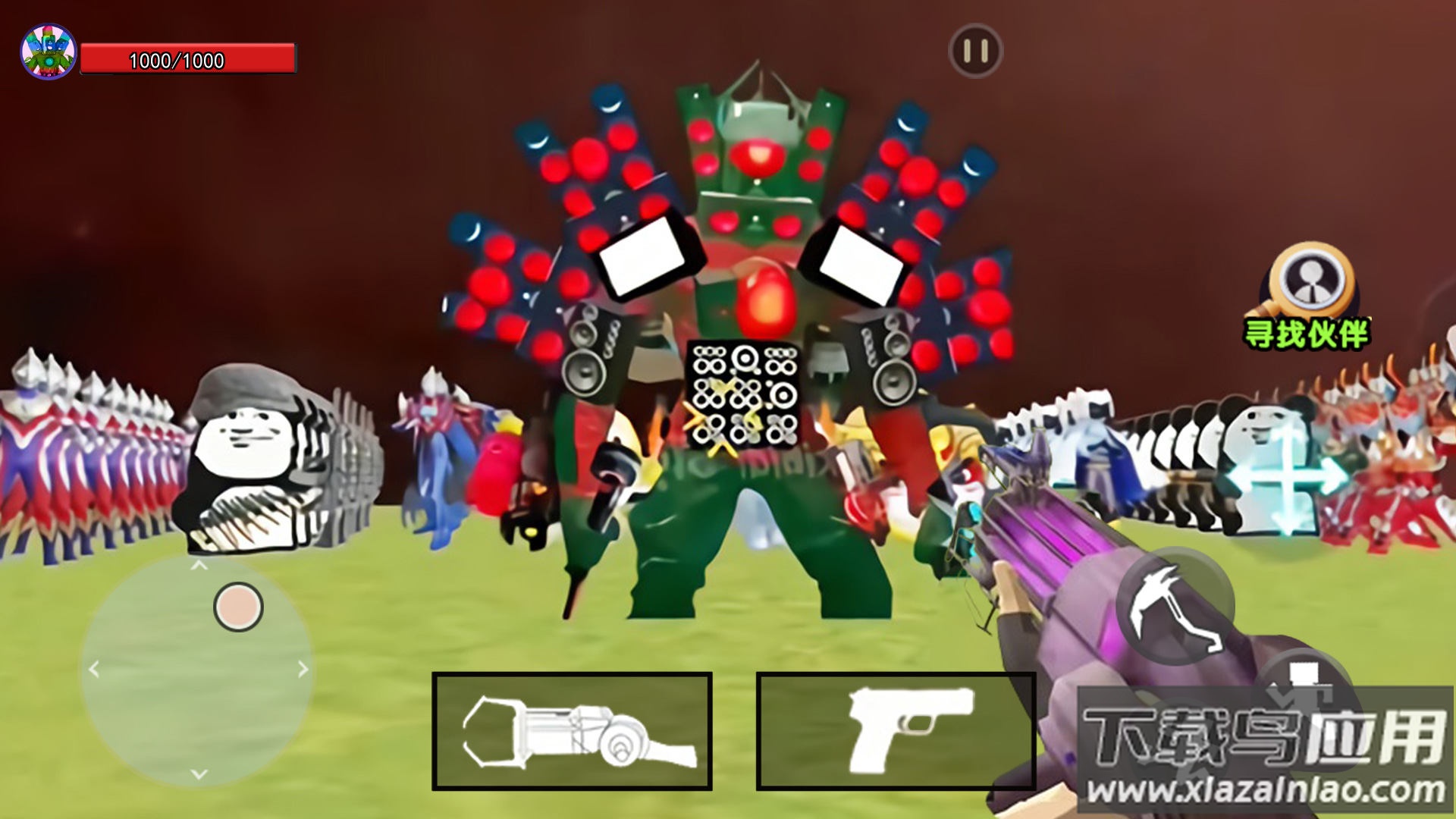 盖瑞模组监控人游戏最新版截图2