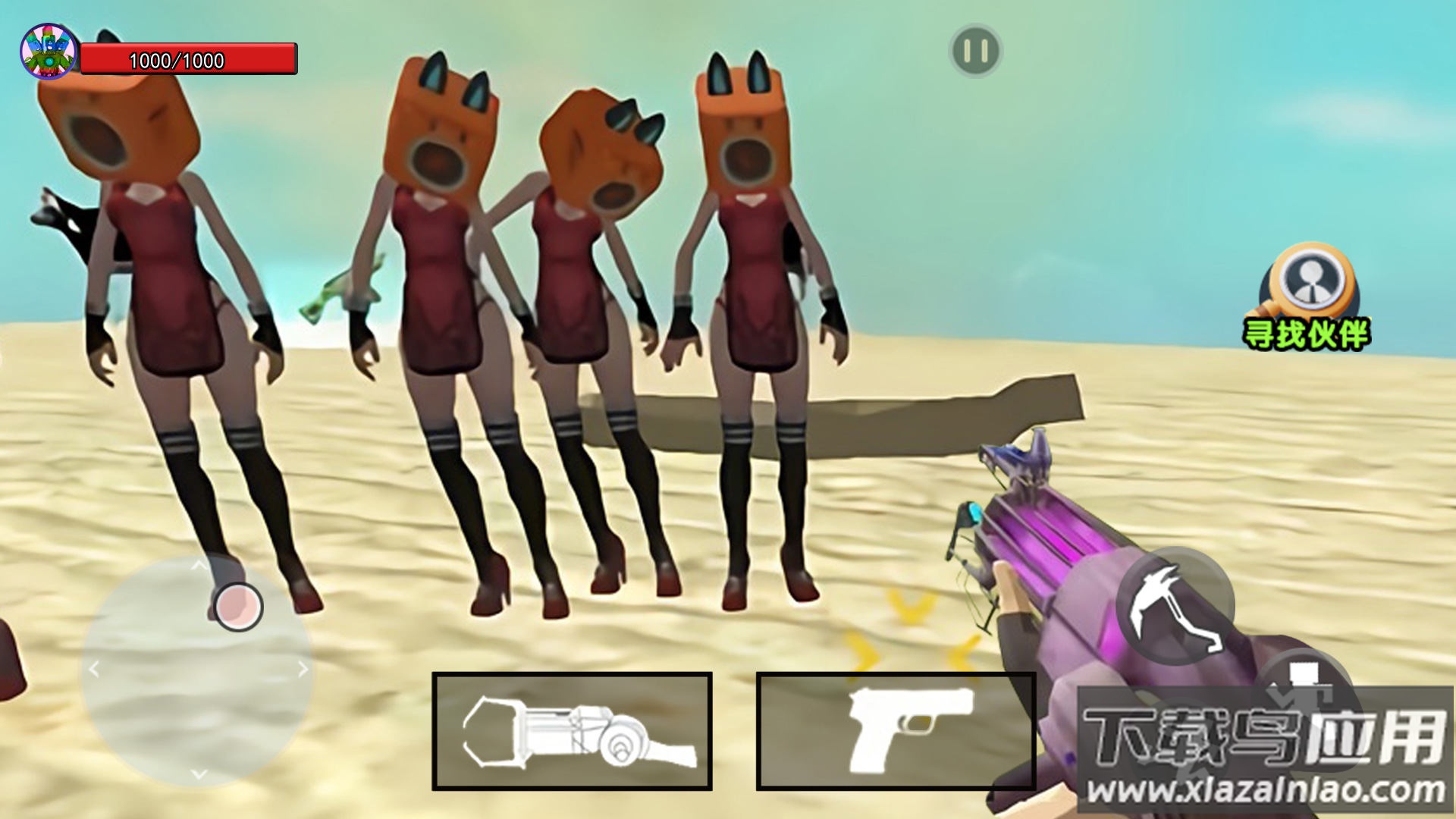 盖瑞模组监控人游戏最新版截图3