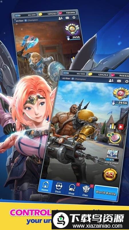 冠军袭击者手游截图3