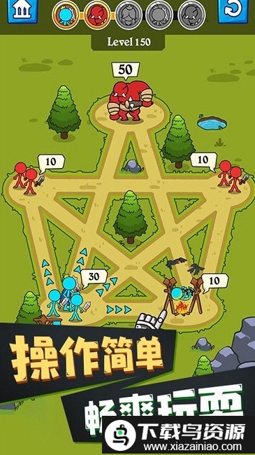 火柴人模拟器沙盒最新版最新版截图1