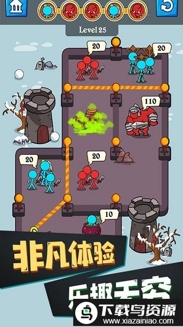 火柴人模拟器沙盒最新版最新版截图3