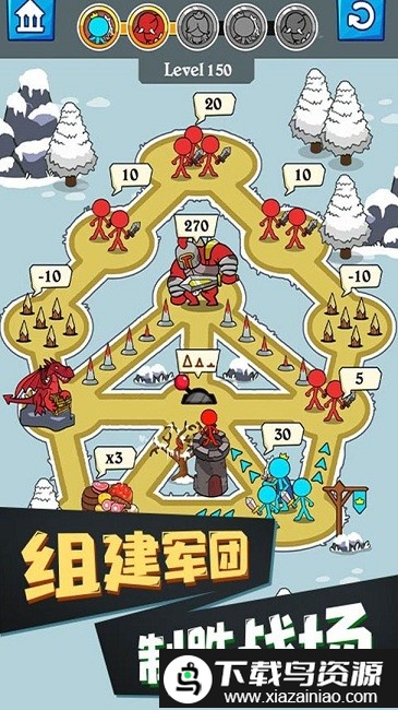 火柴人模拟器沙盒最新版最新版截图4