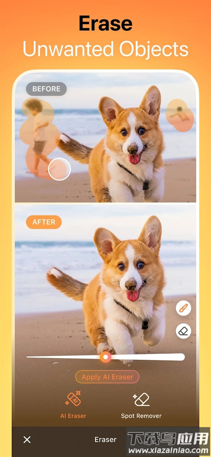AirBrush官方截图1
