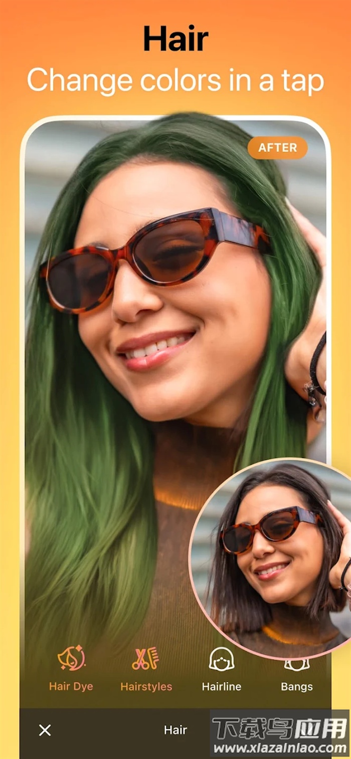 AirBrush官方截图2