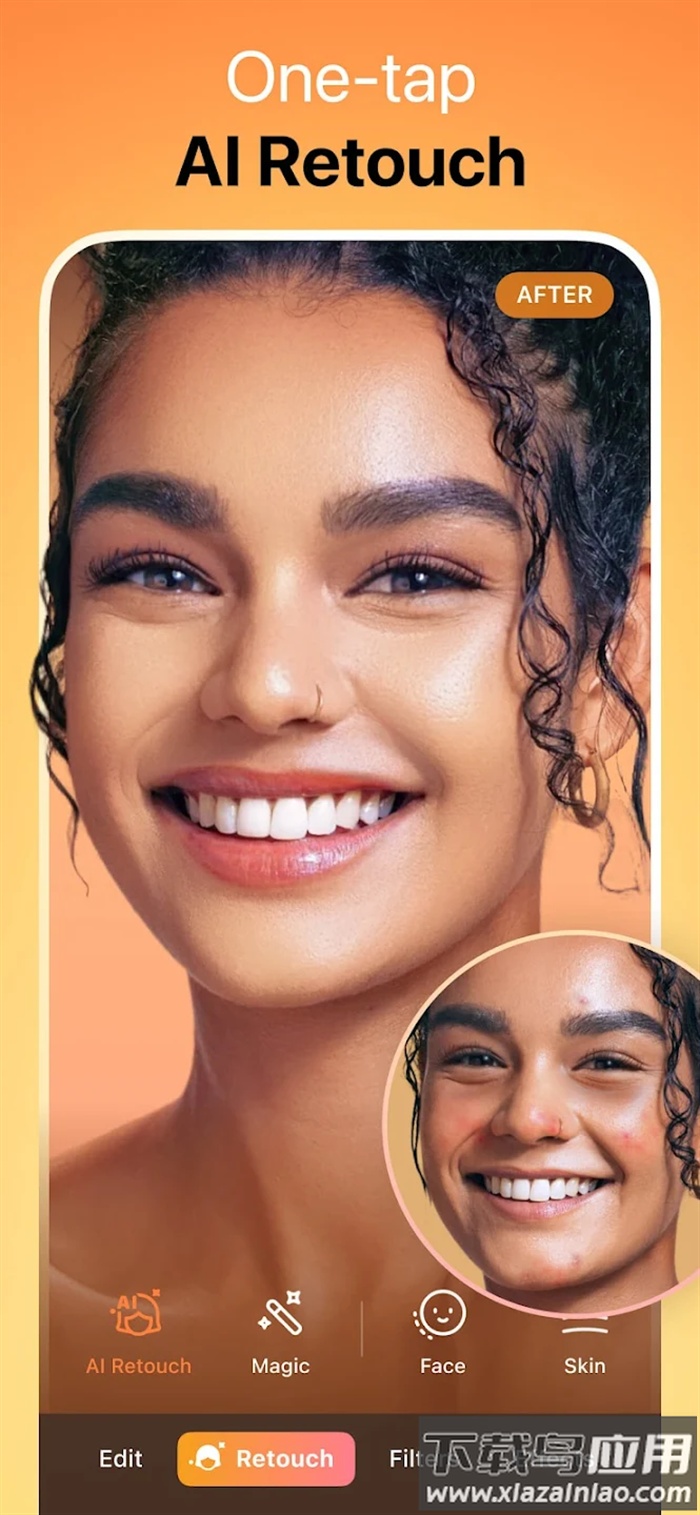 AirBrush官方截图4