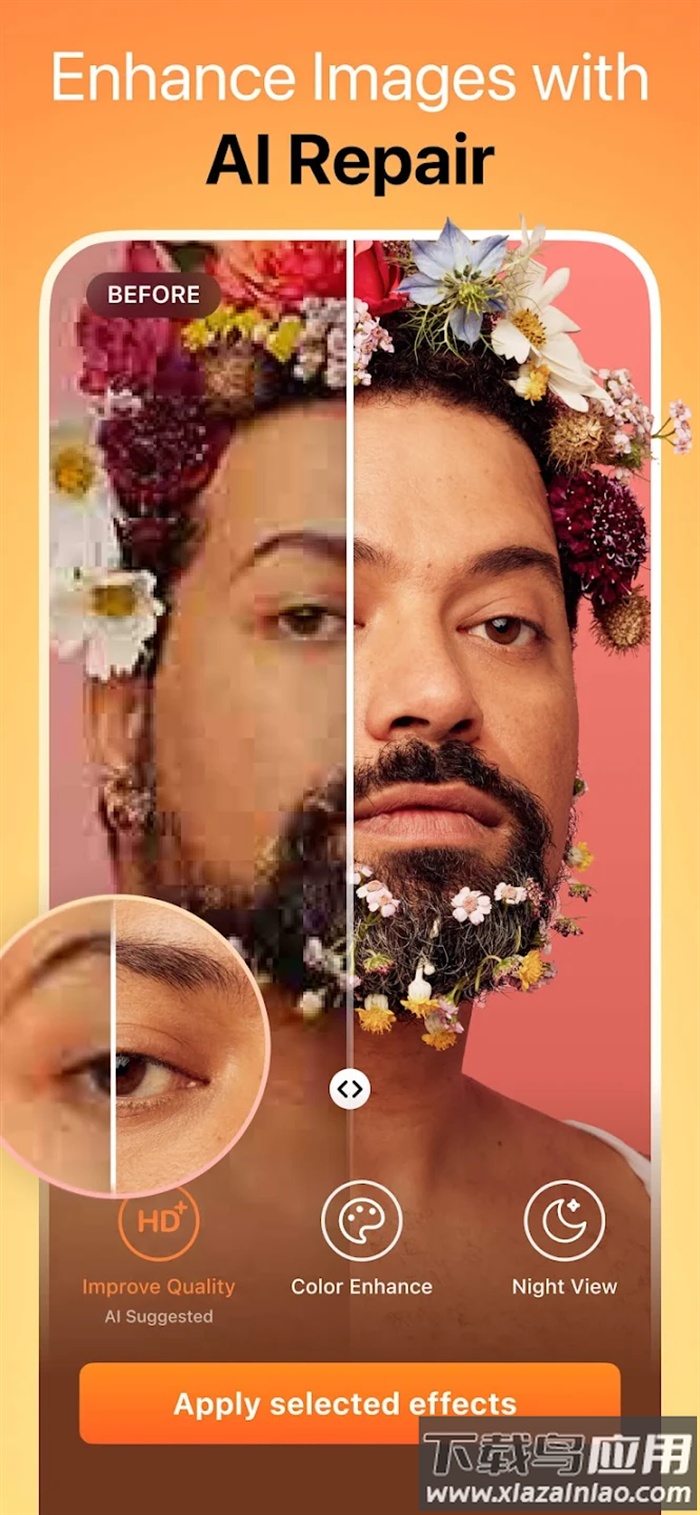 AirBrush官方截图6