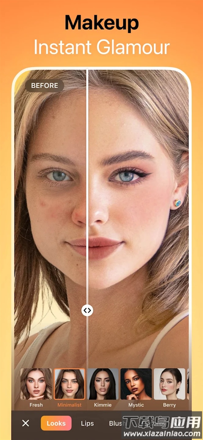 AirBrush官方截图7