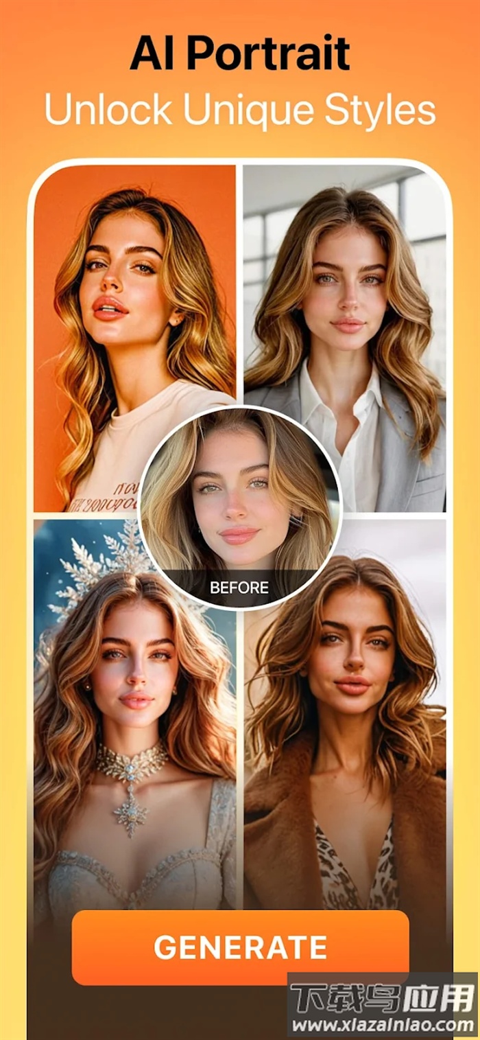 AirBrush官方截图8