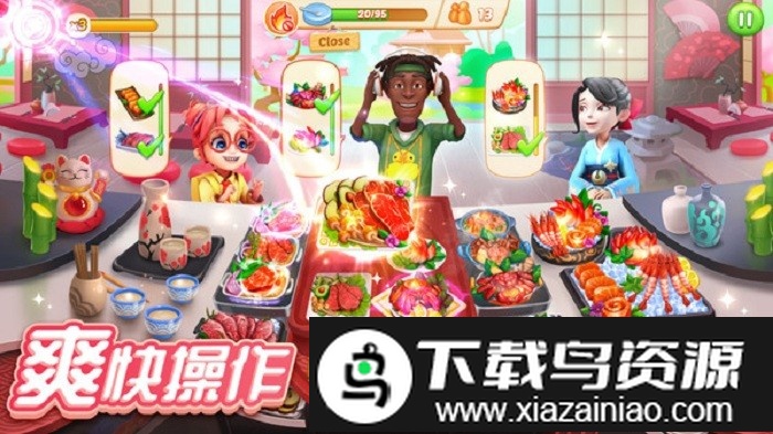 翻新旧的小镇游戏最新版截图3