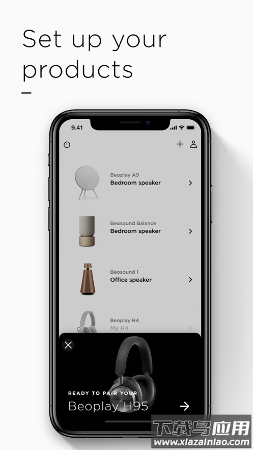 bang & olufsen app官方下载最新版截图1