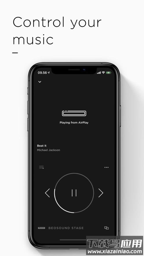 bang & olufsen app官方下载最新版截图5