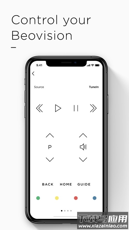 bang & olufsen app官方下载最新版截图6