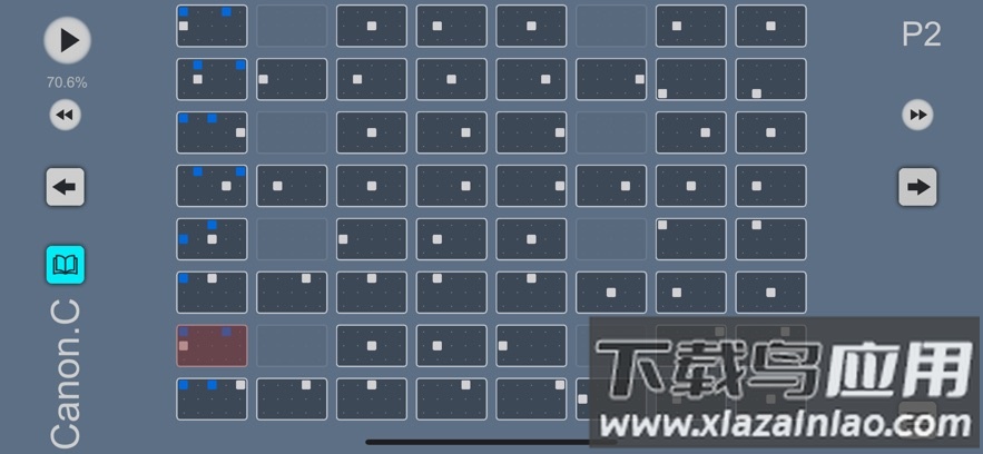 sky studio正版下载最新版截图1