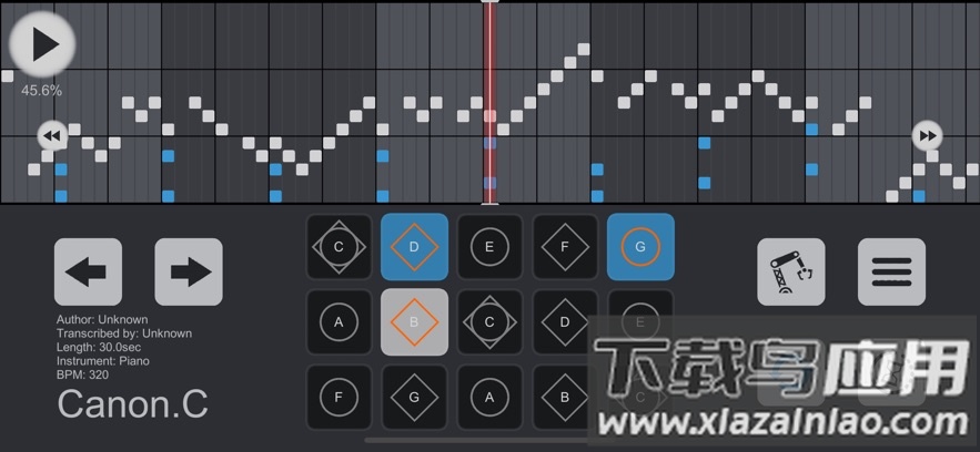 sky studio正版下载最新版截图2