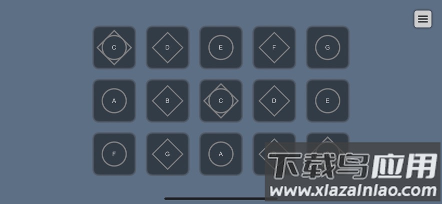 sky studio正版下载最新版截图3