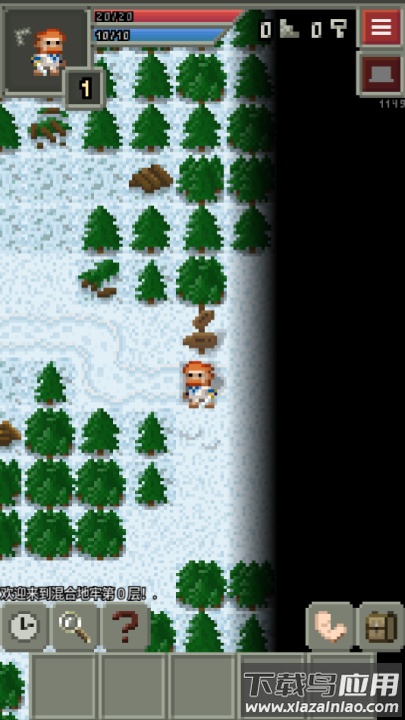 混合的像素地下城汉化版最新版截图2