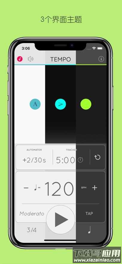 Metronome: Tempo Lite 节拍器app最新版截图1