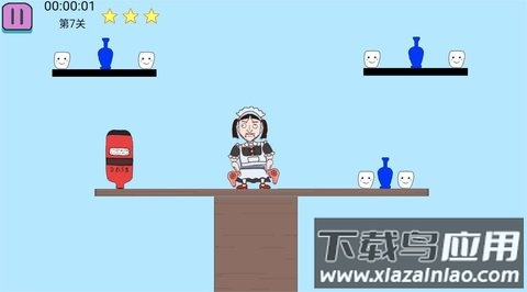 最强绝境逢生手游截图