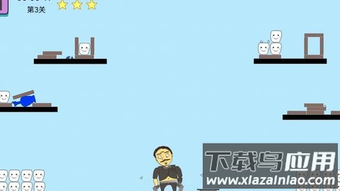 最强绝境逢生手游截图