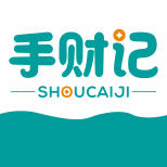 手财记app