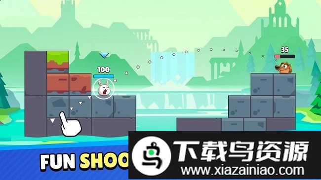 多汁射手手机版最新版截图1