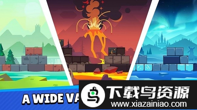 多汁射手手机版最新版截图3