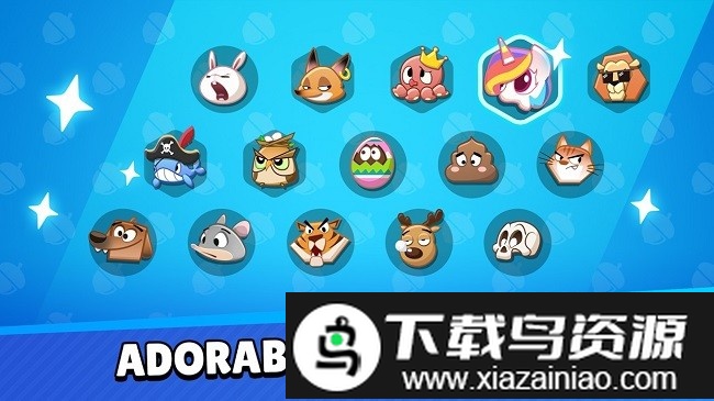 多汁射手手机版最新版截图4