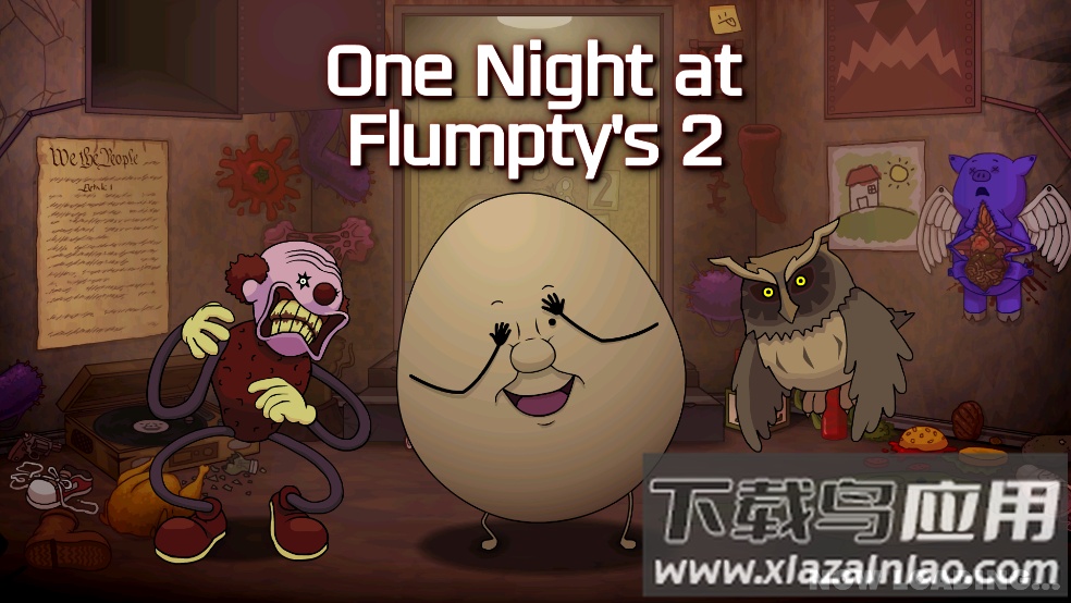 矮蛋惊魂夜2游戏(One Night at Flumpty)最新版截图1