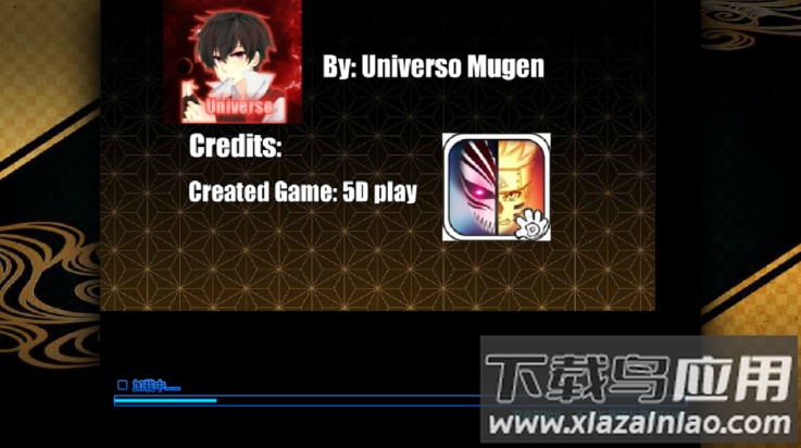 死神vs火影鬼灭之刃最新版(M.U.G.E.N)截图1