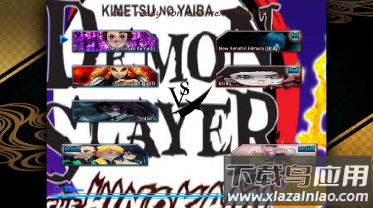 死神vs火影鬼灭之刃最新版(M.U.G.E.N)截图4