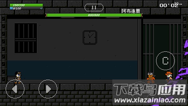 jojo的奇妙冒险洛克人下载手机版(jojoXrockman3rd)最新版截图4