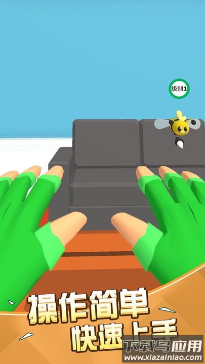 一起捉精灵吧最新版本截图1