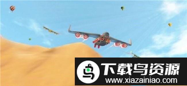 翼装喷气式飞行比赛手机版最新版截图1