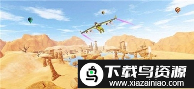 翼装喷气式飞行比赛手机版最新版截图2