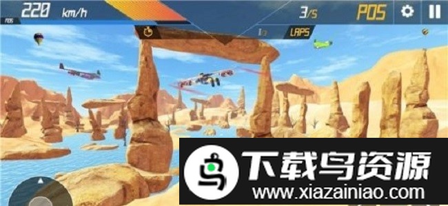 翼装喷气式飞行比赛手机版最新版截图3