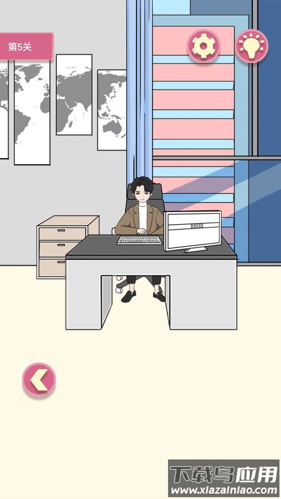 翘班大作战游戏截图2