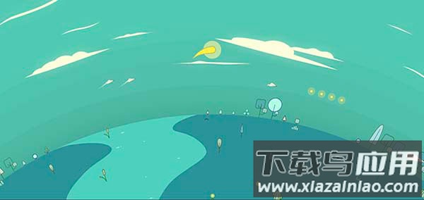 星季下载安装截图3