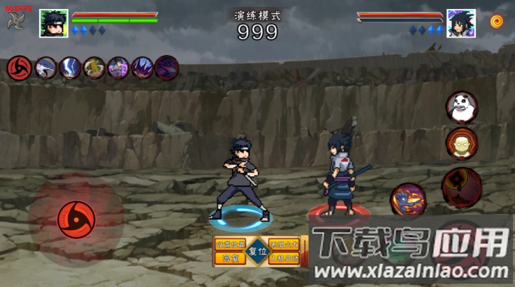 像素火影须佐止水版(像素火影次世代)最新版截图2