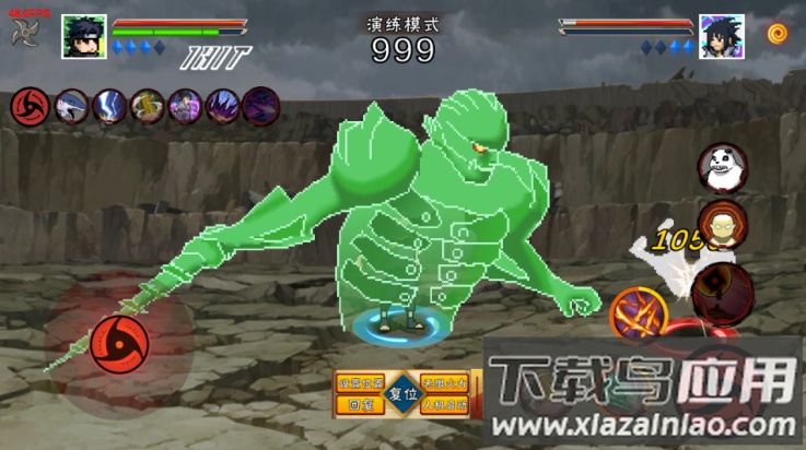 像素火影须佐止水版(像素火影次世代)最新版截图3