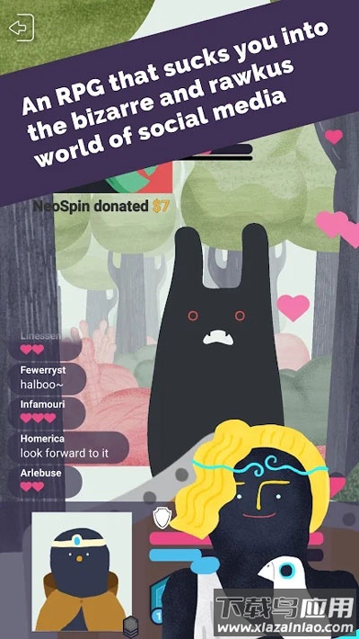 实况旅人下载安装最新版截图1