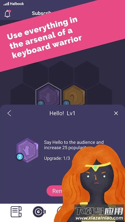 实况旅人下载安装最新版截图4