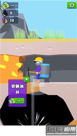 采油小生中文版下载(Oilman)最新版截图2