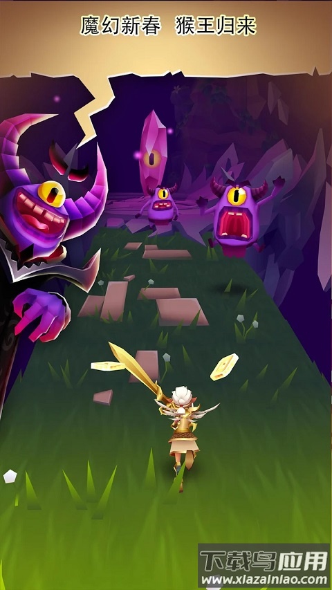 布瑞姆之刃手游(BRIM)最新版截图1